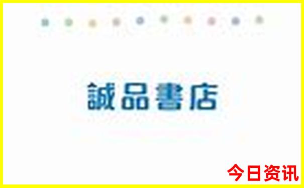 小学毕业暑假去哪里玩